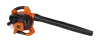 Садова повітродувка бензинова GTM EB280A ручна 0,8 кВт - 2
