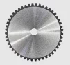 Диск пильный 255*30*2,2/1,7мм - 2