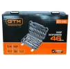 Набор инструментов 46 ед. GTM GTS-046 1/4" (GTS-046), 4-14мм, пластик. кейс - 7