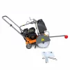 Швонарізчик GF14-LC дв. Loncin G200F, 6.5к.с., круг 350мм в комплекті - 6