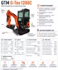 Мини-экскаватор GTM G-Tex 1200C, 1200 кг, 10,2 л.с., с кабиной - 3