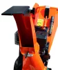 Измельчитель веток бензиновый GTM GS15002, диаметр веток до 12см - 3
