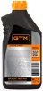 Смазка GTM Dynamic Synt 10W-30 для 4-х тактных двигателей - 2
