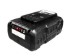 Аккумуляторная батарея GTM B40V/4Ah Li-Ion, 40В, 4А*ч, для райдера BRM96 - 2