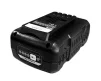 Аккумуляторная батарея GTM B40V/4Ah Li-Ion, 40В, 4А*ч, для райдера BRM96 - 1