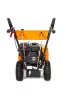 Подметальная машина бензиновая самоходная GTM SW600 6 л.с., рабочая ширина 600 мм - 5