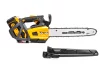 Пила ланцюгова GTM CSTH56/1800BL KIT, акумуляторна, 56В, шина 35см, лан, 3/8P, 1,1мм, акум. 2,5А*год + зарядний пристрій - 5