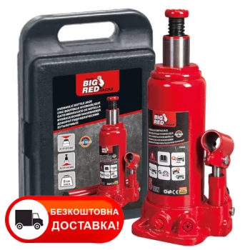 Дoмкpaт пляшкoвий 5т (216-41З мм) GTM Т90504S, кейс