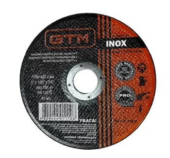 Круг відрізний 125*1*22 нерж