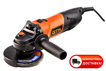 Болгарка GTM AG150/1500P мережева, 1500Вт, 150мм, М14