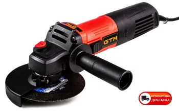 Болгарка GTM AG125/850 мережева, 850 Вт,125 мм, 11000об/хв