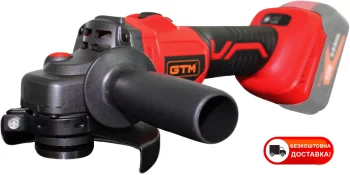 Болгарка акумуляторна GTM AGC18/125BL, 125мм, КАРКАС (без АКБ і ЗП)