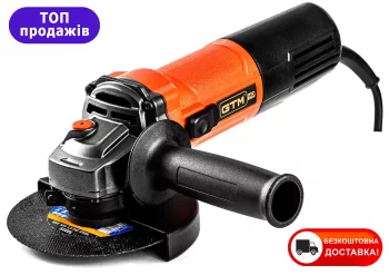 Болгарка GTM AG125/900VS мережева, 900Вт, 125мм, М14