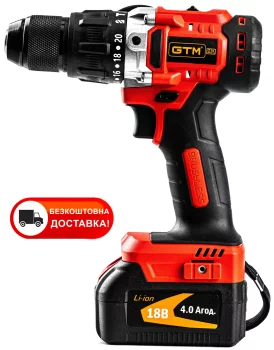 Акумуляторний шуруповерт ударний GTM DSI18/80BL, 2 АКБ по 4А*год, ЗП