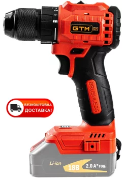 Акумуляторний шуруповерт GTM DS18/50BL, 18В, 50Нм, (без АКБ і ЗП)