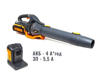 Повітродувка акум. AB56/1374BL-4Ah KIT, 56В, 1374м3/год, акум. 4А*год + зарядний пристрій