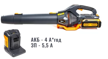 Повітродувка акумуляторна GTM AB56/1374BL KIT, 1374 м³/год + АКБ і ЗП