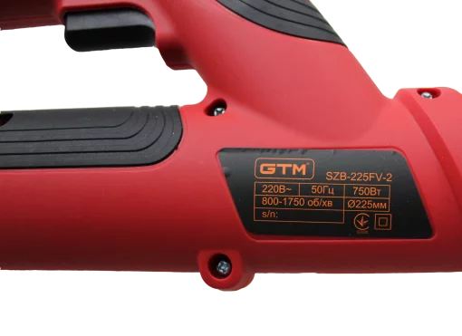 Стіношліфувальна машина GTM SZB-225FV-2 (жираф) 225мм, 1750об/хв