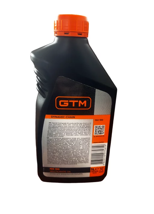 Мастило GTM Dynamic Chain для ланцюгів
