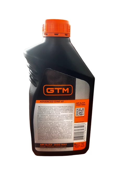 Мастило GTM Advanced Synt 10W-40 для 4-х тактних двигунів