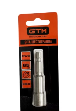 Біта-головка торцева GTM SW8, 65 мм, шестигранна