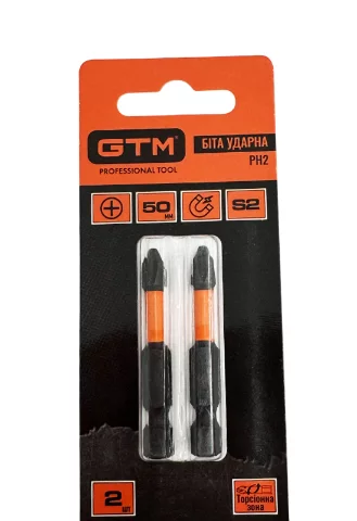 Ударні біти GTM Impact PH2, 50мм зі сталі S2 (комплект 2 шт)