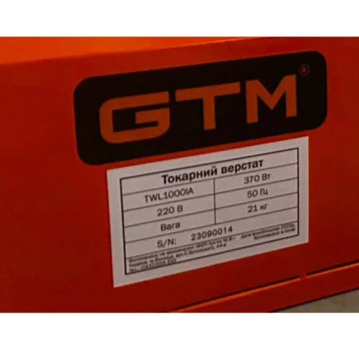 Токарный станок по дереву GTM TWL1000IA 0,37кВт 220В