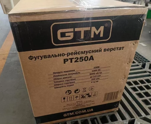 Фуговально-рейсмусовый станок PT250A 1500Вт (2 в 1)