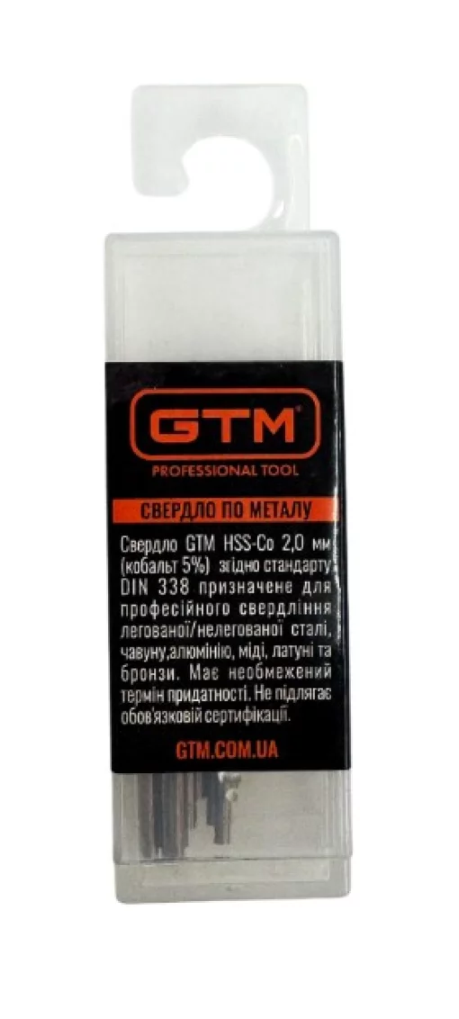 Свердло 2,0 мм GTM HSS-Co5 10шт