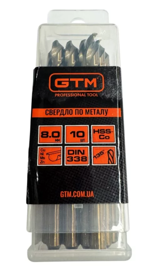 Свердло 8,0 мм GTM HSS-Co5 10шт