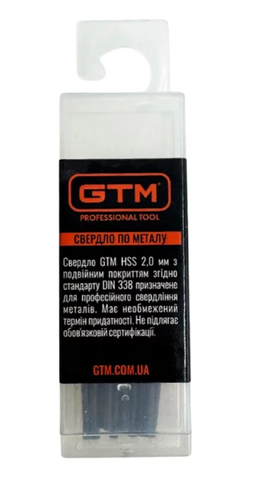Сверло 2,0 мм GTM HSS-TiN 10шт с двойным покрытием