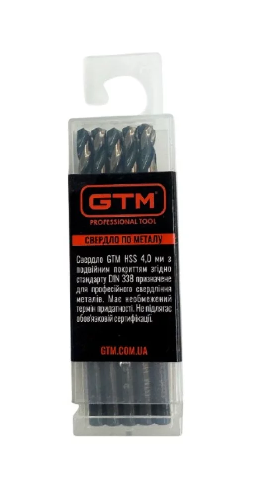 Сверло 4,0 мм GTM HSS-TiN 10шт с двойным покрытием