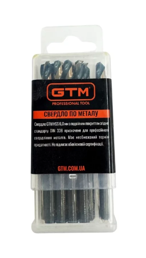 Сверло 6,0 мм GTM HSS-TiN 10шт с двойным покрытием