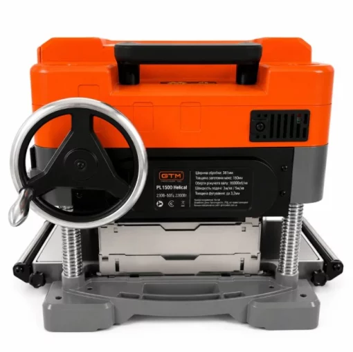 Станок рейсмусовый GTM PL1500 Helical, 2200 Вт, 380 мм
