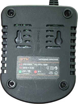 Зарядний пристрій GTM Ch18V/4А, 18В, 4А, 95Вт, до акумуляторів GTM 18V