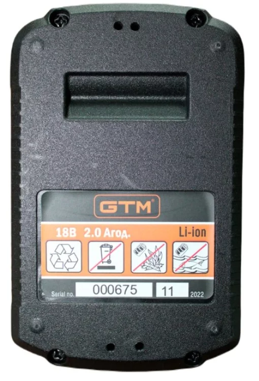 Аккумуляторная батарея GTM B18V/2Аh Li-Ion, 18В, 2А*ч