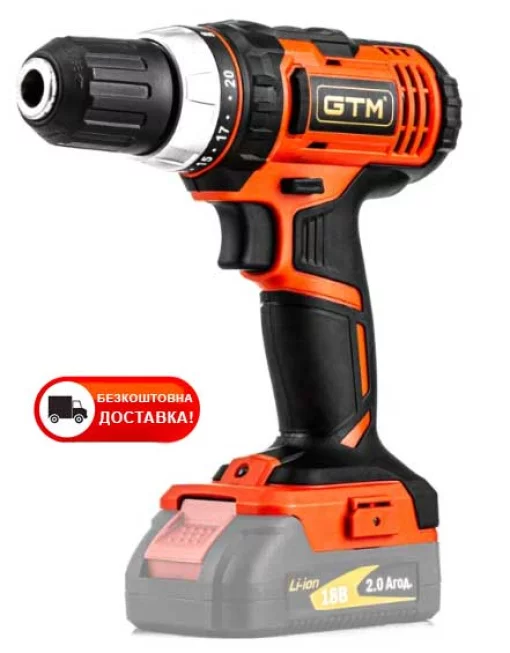 Шуруповерт акумуляторный GTM DS18/40P, КАРКАСС (без АКБ и ЗУ)