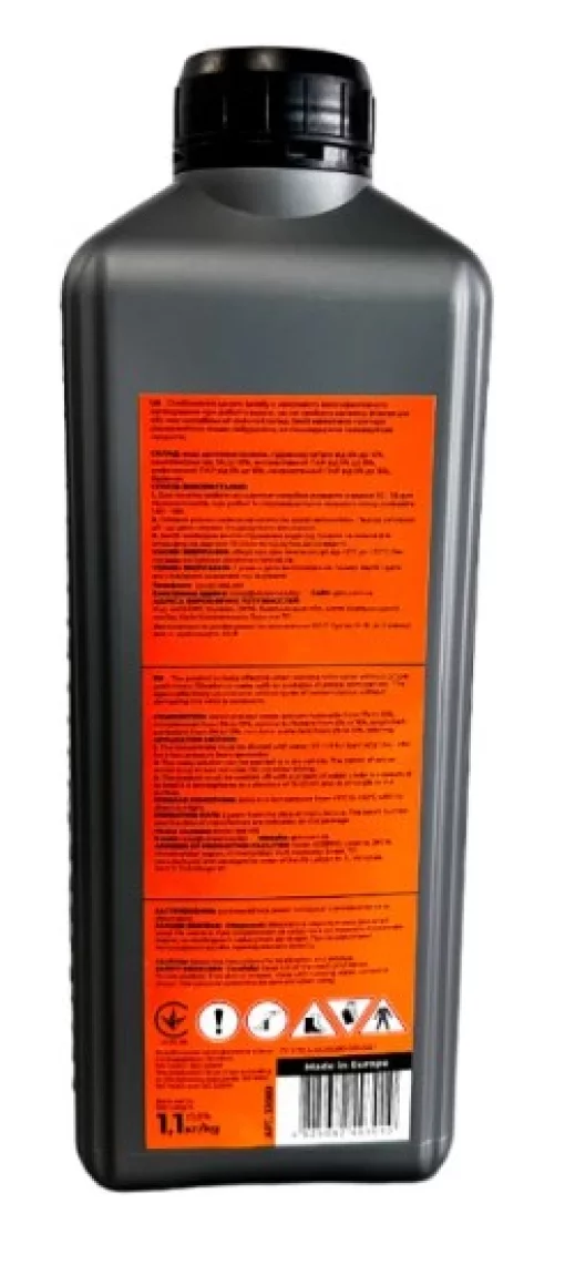 Активна піна GTM Advanced Foam AF55, 1,1кг