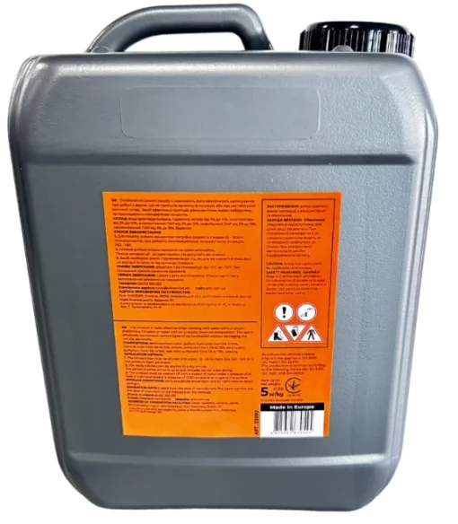 Активна піна GTM Dynamic Foam (AF77) посилені моючі властивості, 5кг