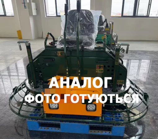 Затирочная машина бензиновая двухроторная GTM GRT36, дв. Honda GX690 23 л.с., лопасти в комплекте, ширина обработки 1960 мм