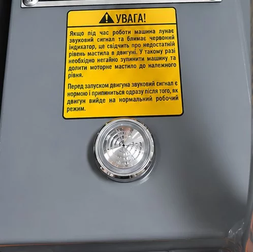 Затирочна машина бензинова двороторна GTM GRT36,&nbsp;дв. Honda GX690 23к.с., лопасті в комплекті, ширина обробки 1960 мм