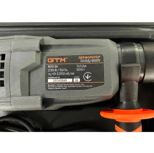 Перфоратор сетевой GTM RH26/800V с набором буров и кейсом (GTM RH26/800V)