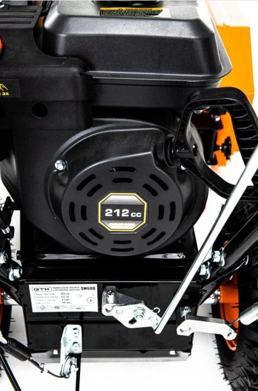 Подметальная машина бензиновая самоходная GTM SW600 6 л.с., рабочая ширина 600 мм