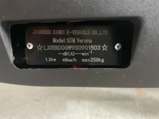 Електроскутер GTM Verona, 1200W, 60V, 26Ah, швидкість 45км/год, запас ходу 60км