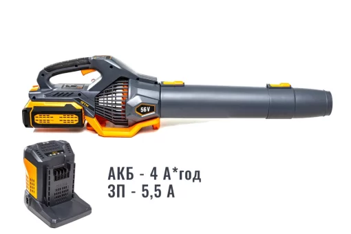 Повітродувка акум. AB56/1374BL-4Ah KIT, 56В, 1374м3/год, акум. 4А*год + зарядний пристрій