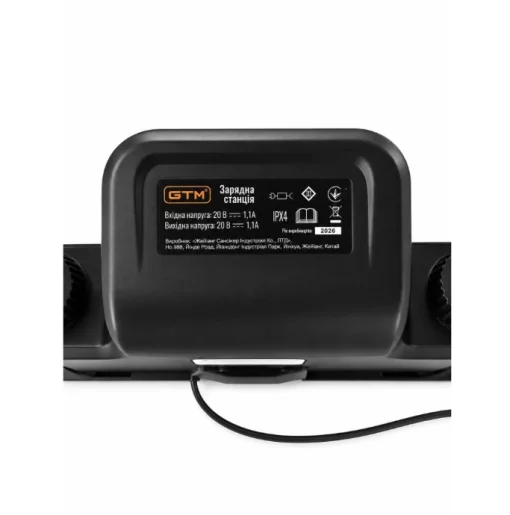 Газонокосарка-робот GTM RLM600/18W, ширина скошування - 18см, для ділянок до 600 м&sup2;