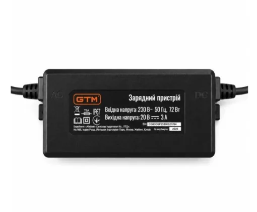 Газонокосилка-робот GTM RLM800/18V, ширина скашивания - 18см, рекомендуемая площадь - 800м2