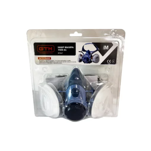 Набор маляра (полумаска 7500, фильтр A1, держатель, предфильтр) р.М