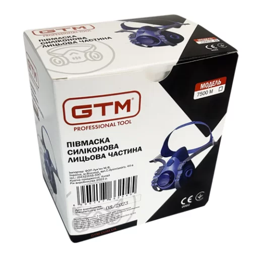 Напівмаска GTM 7502 середній розмір (без фільтрів)