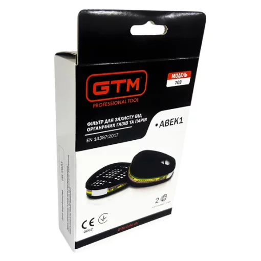 Фільтр GTM 703-ABEK1 (орган.та неорг. пари, кислі гази, аміак)